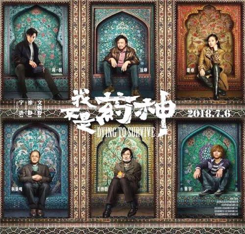 日本西南学院大学文凭毕业证样本照片
